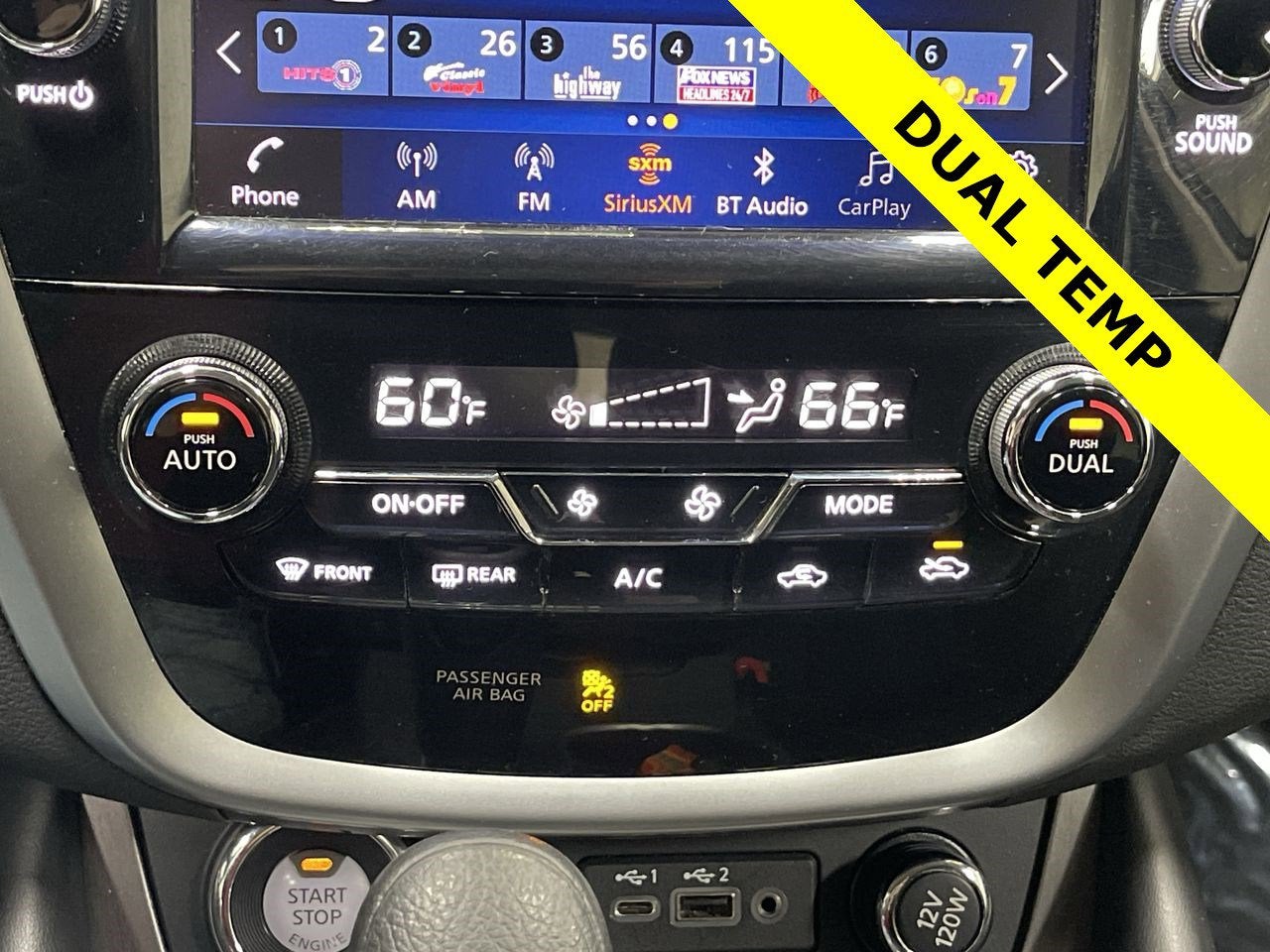 2023 Nissan Murano S